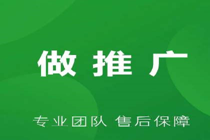 探索信息流开户的商业价值——多行业案例分析