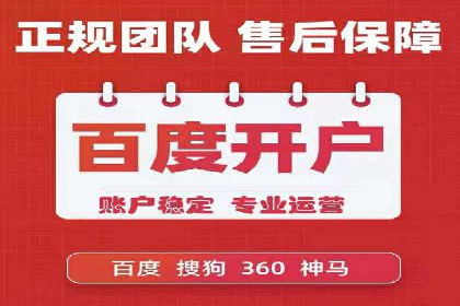 案例研究：信息流广告创意优化