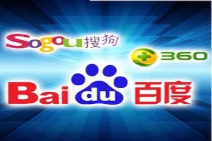 百度竞价推广公司案例：从零到百万流量