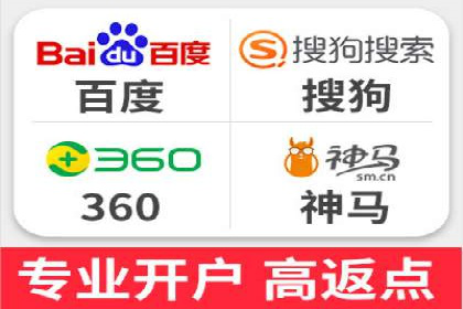 百度运营推广实战经验分享，这些案例值得学习